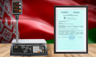 Весы M-ER 3-го класса точности внесены в реестр средств измерений республики Беларусь