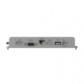 UHF терминал MERTECH SEUIC UF3S