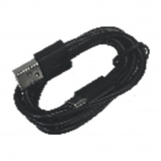 Кабель для ТСД MERTECH MovFast S67