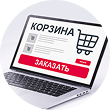 circle-schet-payment.png